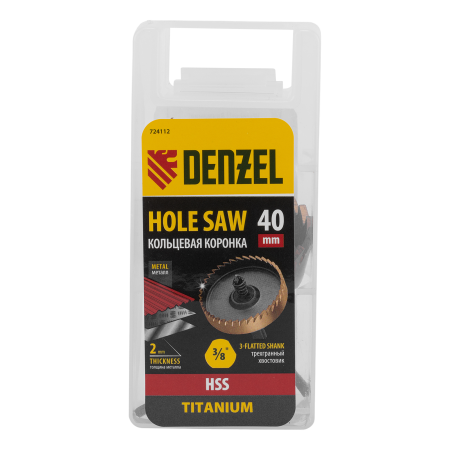 Коронка по металлу DENZEL 724112, 40 мм, HSS, нитридтитановое покрытие