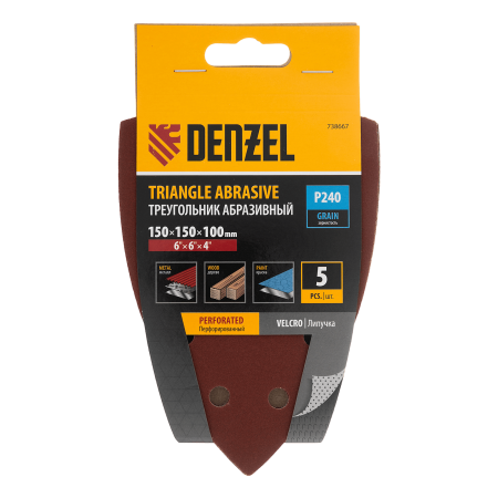 Треугольник абразивный на ворc. подложке под "липучку", перф., P 240, 150х150х100 мм, 5 шт. Denzel Треугольник абразивный на ворc. подложке под "липучку", перф., P 240, 150х150х100 мм, 5 шт. Denzel