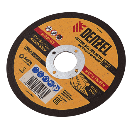 Круг отрезной по металлу DENZEL 73754, 115 x 1.6 x 22.2 мм