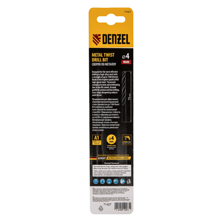 Сверло по металлу DENZEL 4 мм, HSS Co-8%