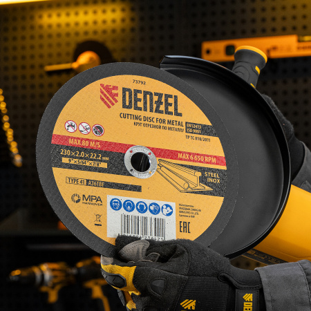 Круг отрезной по металлу DENZEL 73792, 230 x 2 x 22.2 мм