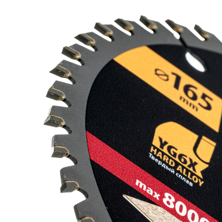 Пильный диск по дереву DENZEL ф165 х 20 мм, 48 зубьев