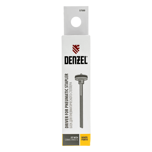 Боек для степлера DENZEL 57400