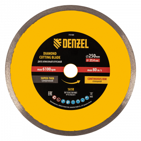 Диск алмазный сплошной DENZEL супертонкий, 250 х 25,4 мм, горячее прессование, мокрое резание