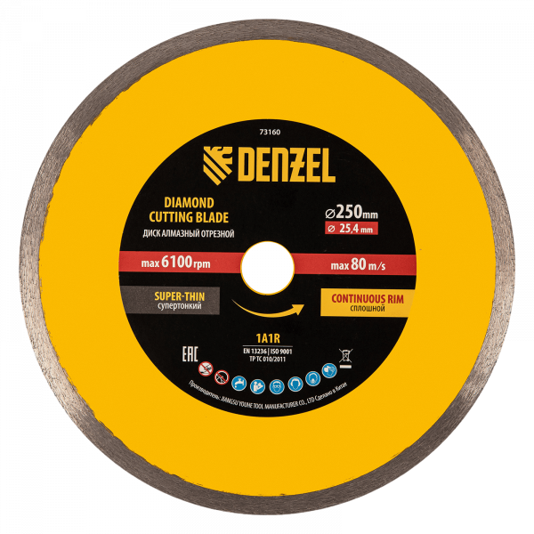 Диск алмазный сплошной DENZEL супертонкий, 250 х 25,4 мм, горячее прессование, мокрое резание