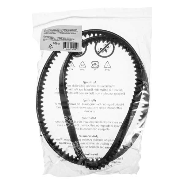 Ремень приводной для бензореза DENZEL МС-6535