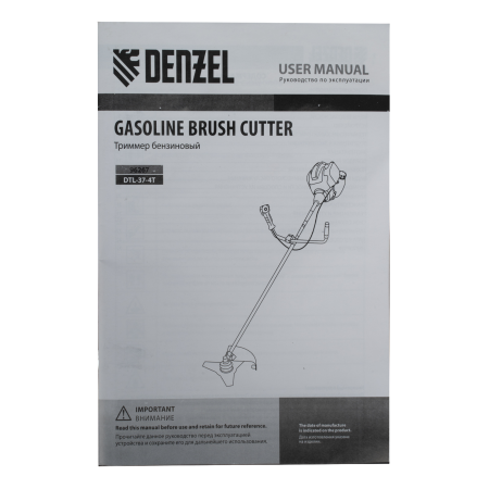 Триммер бензиновый DENZEL DTL-37-4T, 4-тактный, 37 см3, неразъемная штанга