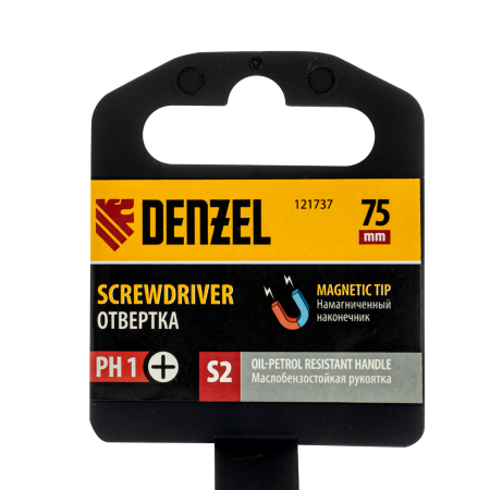 Отвертка DENZEL PH1х75 мм, S2, 3к рукоятка