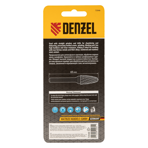Борфреза по металлу DENZEL твердосплавная, параболическая, тип-F, 16 мм