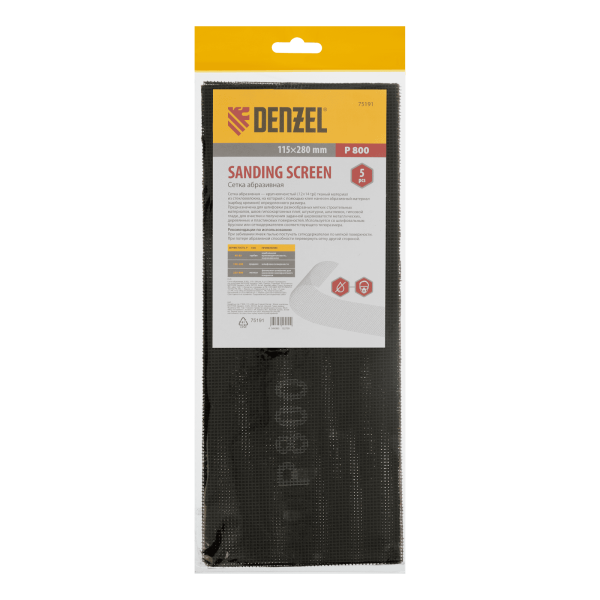 Сетка абразивная DENZEL 75191, P800, 115 x 280 мм, 5 шт.