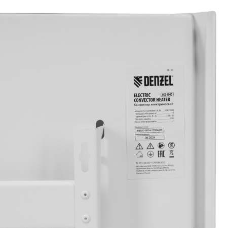 Конвектор электрический DENZEL XCE-1000, 230 В, 1000 Вт, X-образный нагреватель