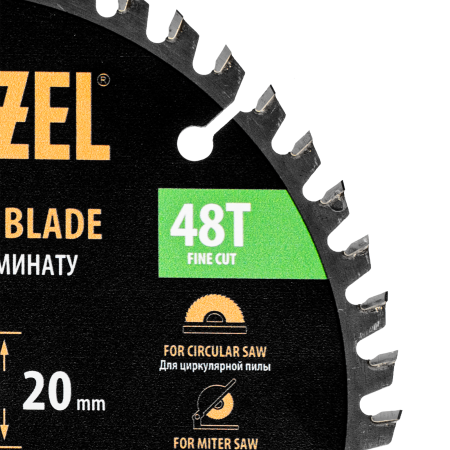 Пильный диск по ламинату DENZEL ф160 х 20 мм, 48 зубьев