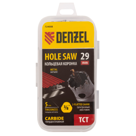 Коронка по металлу DENZEL 724008, 29 мм, твердосплавная