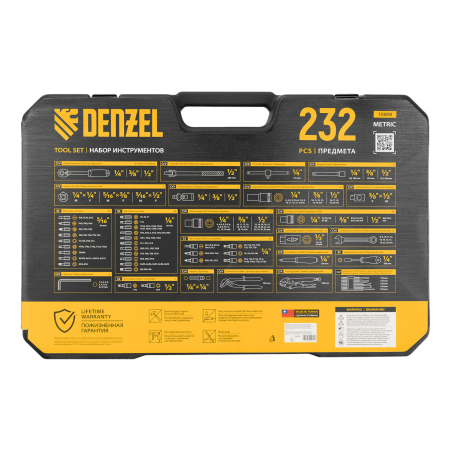 Набор инструментов DENZEL 1/2", 3/8", 1/4", CrV, S2, пластиковый кейс, 232 предмета