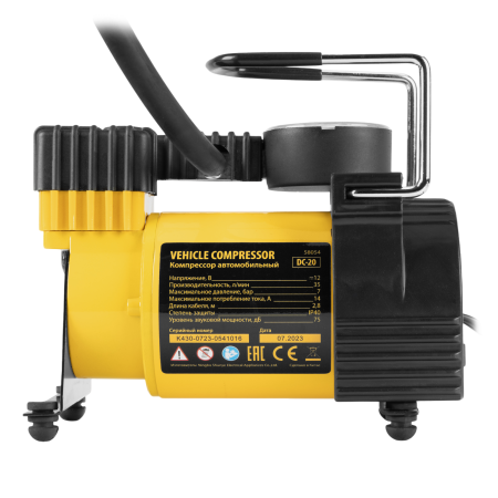 Автомобильный компрессор DENZEL DС-20,12В, 7 атм, 35 л/мин