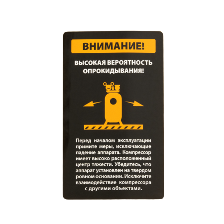 Компрессор воздушный DENZEL BCV2200/100V, 2.3 кВт, ременный привод, 100 литров, 440 л/мин