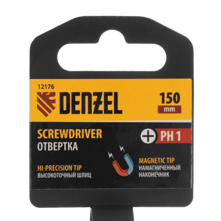 Отвертка DENZEL PH1х150 мм, CrV, трехкомпонентная рукоятка
