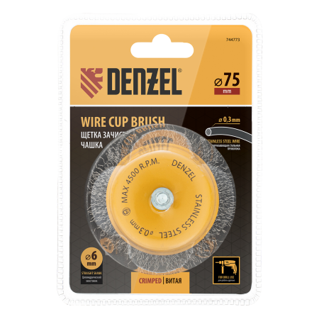 Щетка для дрели DENZEL, 75 мм, Чашка, со шпилькой, нержавеющая витая проволока