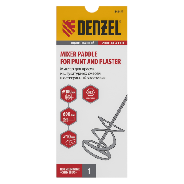 Миксер для красок и штукатурных смесей DENZEL 848457, 100 x 600 мм, шестигранный хвостовик