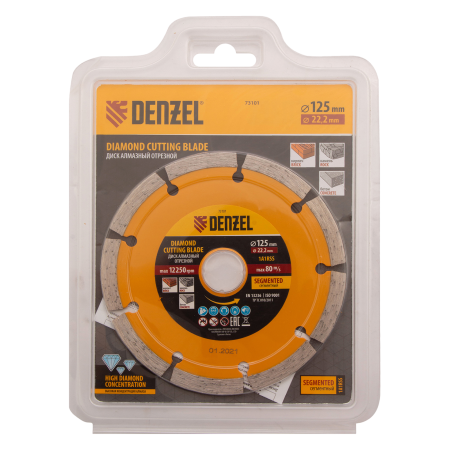 Диск алмазный отрезной DENZEL73101, сегментный, 125 x 22.2 мм, сухая резка
