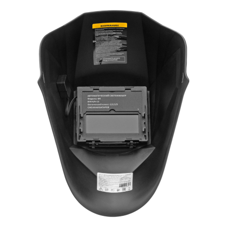 Щиток защитный лицевой DENZEL (маска сварщика) F4, см. окно 90х35, DIN4/9-13