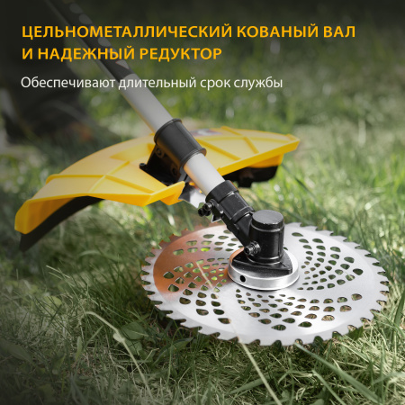 Триммер бензиновый DENZEL DGT 330, 33 см3, 1.8 л.с, неразъемная штанга