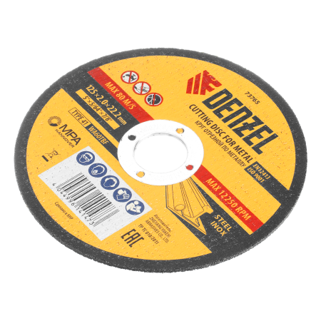 Круг отрезной по металлу DENZEL, 125 х 2,0 х 22,2 мм, WA60TBF