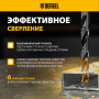 Сверло спиральное по металлу DENZEL 12 x 151 мм, Р6М5, Golden Tip, многогранная заточка