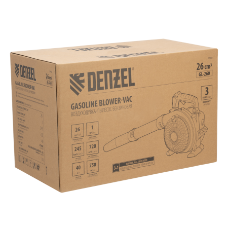 Воздуходувка-пылесос бензиновая DENZEL GL-260, 26 см3, 1 л.с.