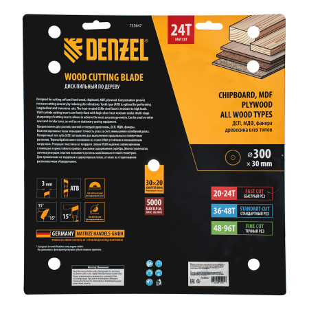 Пильный диск по дереву DENZEL ф300 х 30 мм, 24 зубьев