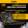 Набор инструментов DENZEL 1/2", 1/4", 3/8", CrV, S2, пластиковый кейс, 144 предмета