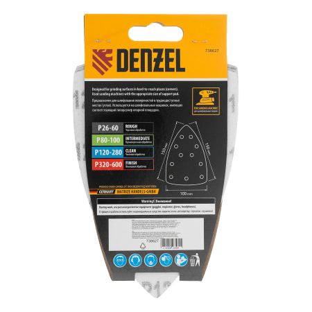 Треугольник абразивный на ворc. подложке под "липучку", перф., P 120, 150х150х100 мм, 5 шт. Denzel