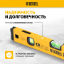 Уровень алюминиевый DENZEL магнит., фрезерованный, 3 глазка (1 зеркал.), 0,5 мм/м, 400 мм