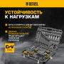 Набор инструментов DENZEL 1/2", 1/4", CrV, S2, пластиковый кейс, 194 предмета