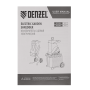 Измельчитель садовый электрический DENZEL ECS-2700, 2700 Вт, 40 мм