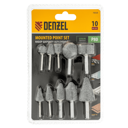 Набор шарошек DENZEL для дрели (ПШМ), 10 шт