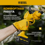 Секатор аккумуляторный DENZEL CP-30-0, 18В Li-Ion