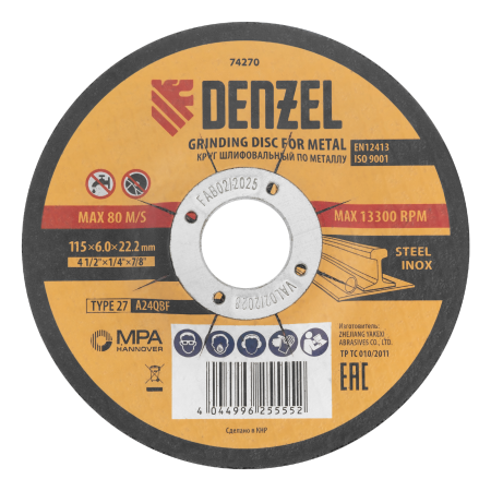 Круг шлифовальный по металлу DENZEL, 115 х 6,0 х 22,2 мм, A24QBF