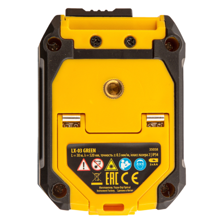 Лазерный уровень DENZEL LX 03 Green, 30 м, 520 нм, резьба 1/4 дюйм