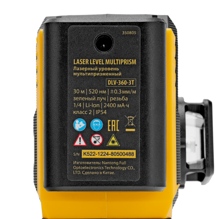 Лазерный уровень мультипризменный DENZEL DLV-360-3T, 30 м, зеленый луч, Li-Ion 2,4 Aч, штатив Лазерный уровень мультипризменный DENZEL DLV-360-3T, 30 м, зеленый луч, Li-Ion 2,4 Aч, штатив