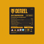 Компрессор безмасл. малошумный DENZEL DLP -3000/50, 3 кВт, 2х1,5 кВт,50 л, 2850 об/мин,500 л/мин Компрессор безмасл. малошумный DENZEL DLP -3000/50, 3 кВт, 2х1,5 кВт,50 л, 2850 об/мин,500 л/мин