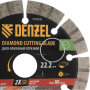 Диск алмазный отрезной DENZEL ф125 х 22,2 мм, Сегментный, сухое резание, HWD92