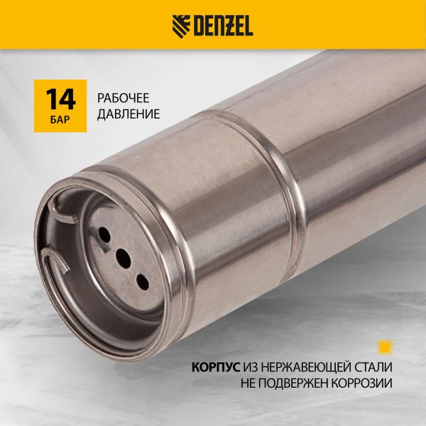 Скважинный насос DENZEL DWC-4-140, 2000 Вт, 6000 л/ч, напор 140 м, центробежный, диаметр 4