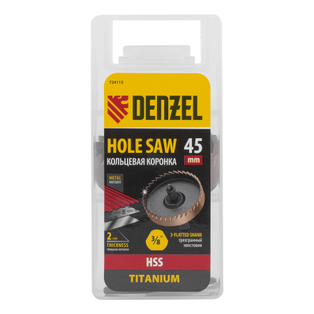 Коронка по металлу DENZEL 724115, 45 мм, HSS, нитридтитановое покрытие