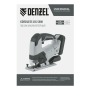 Лобзик аккумуляторный DENZEL CJ-80-0, 18В Li-Ion