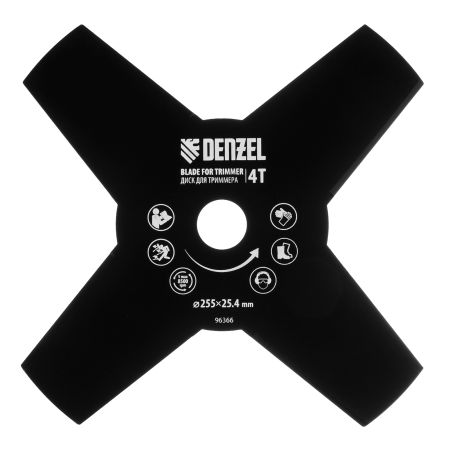 Диск для триммера DENZEL 255 х 25,4   4 лезвия