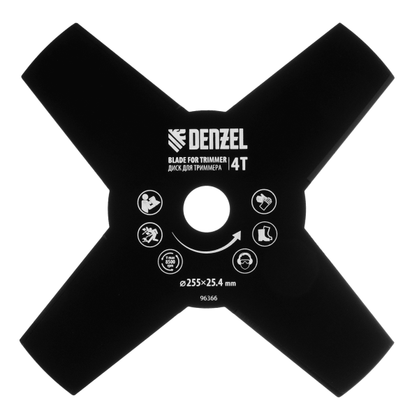 Диск для триммера DENZEL 255 х 25,4   4 лезвия