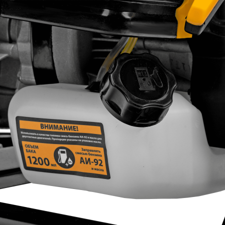 Мотопомпа бензиновая для чистой воды PX-25 DENZEL 52 см3, 1", 170 л/мин, глуб 8 м, напор 30 м