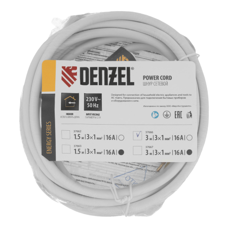 Шнур сетевой Energy Series DENZEL, ПВС, 3 м, 3 x 1 мм, с неразборной вилкой, белый