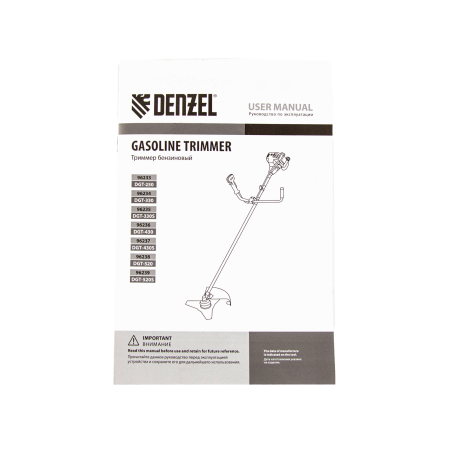 Триммер бензиновый DENZEL DGT 430, 43 см3, 2.5 л.с, неразъемная штанга